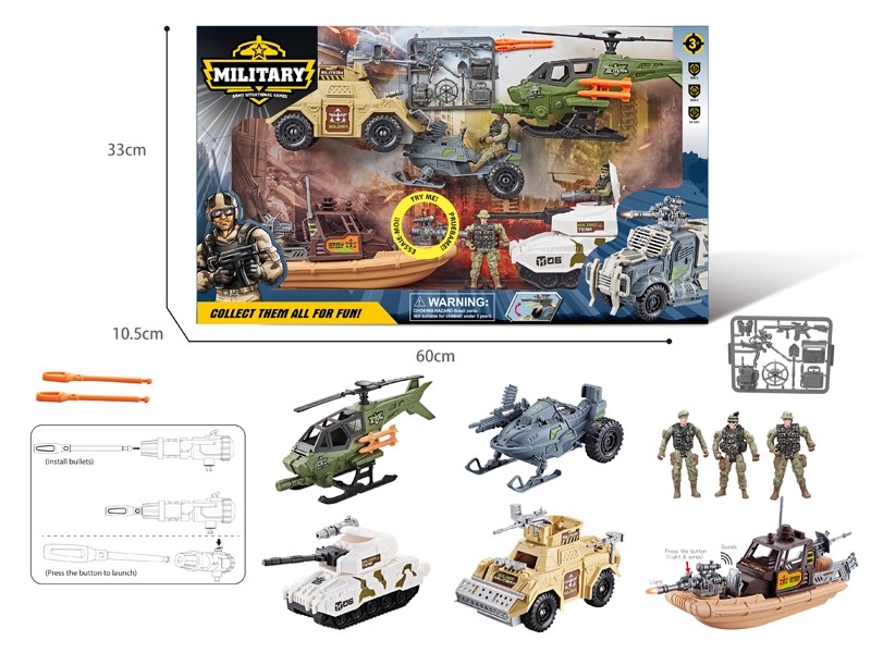 MILITARY SET W/LIGHT & SOUND & CATAPULT MISSILE（INCLUDED BATTERY） - HP1183646