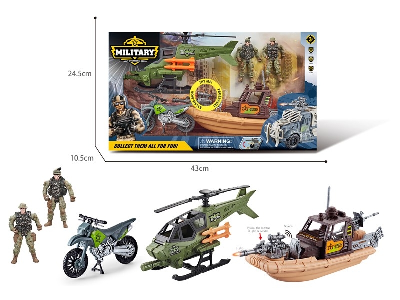 MILITARY SET W/LIGHT & SOUND（INCLUDED BATTERY） - HP1183648