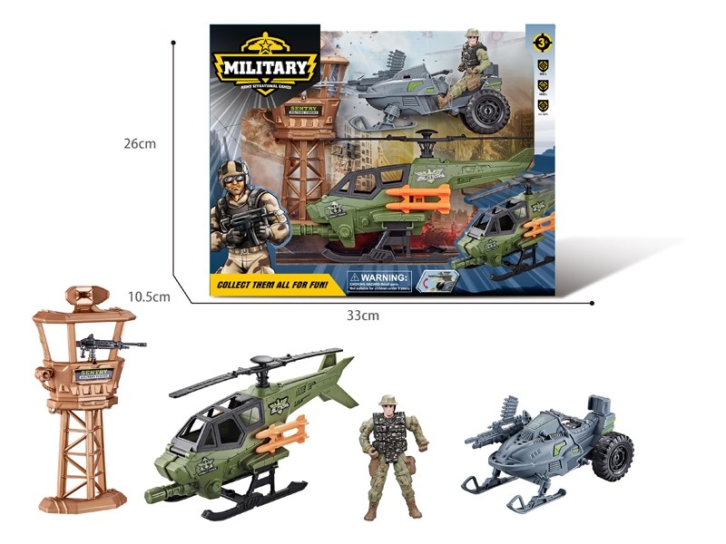 MILITARY SET - HP1183651