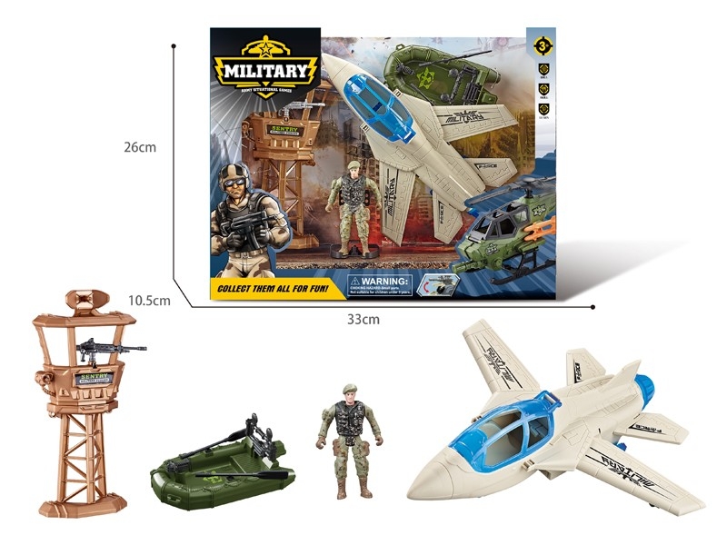 MILITARY SET - HP1183652