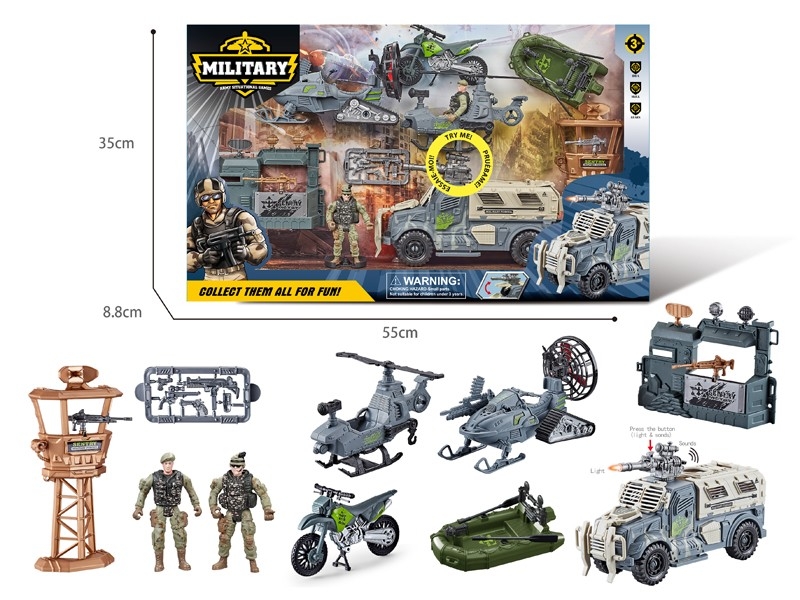 MILITARY SET W/LIGHT & SOUND（INCLUDED BATTERY） - HP1183655