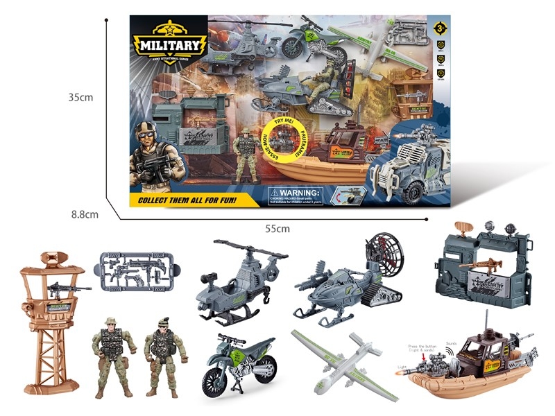 MILITARY SET W/LIGHT & SOUND（INCLUDED BATTERY） - HP1183656