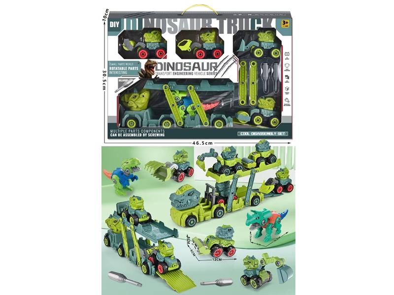 DIY DISASSEMBLY AND ASSEMBLY DINOSAUR TRUCK - HP1183821