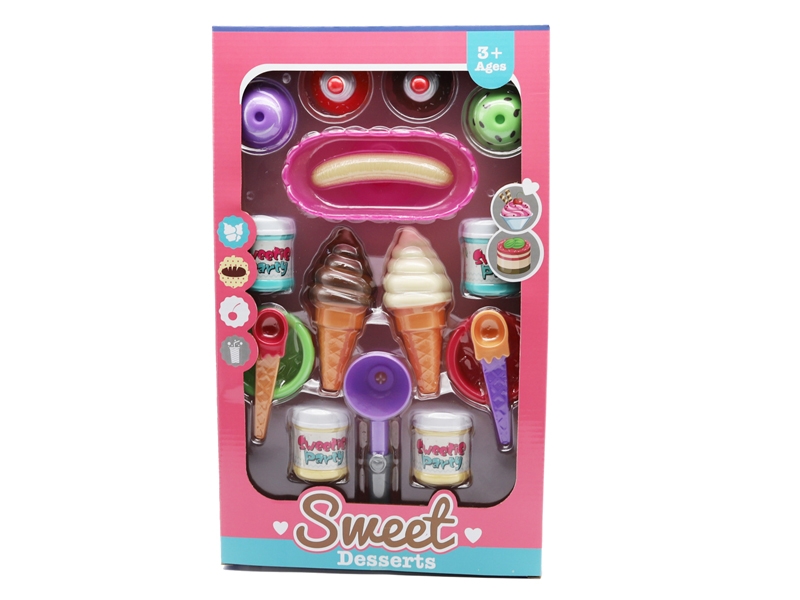 DESSERT SET - HP1183828