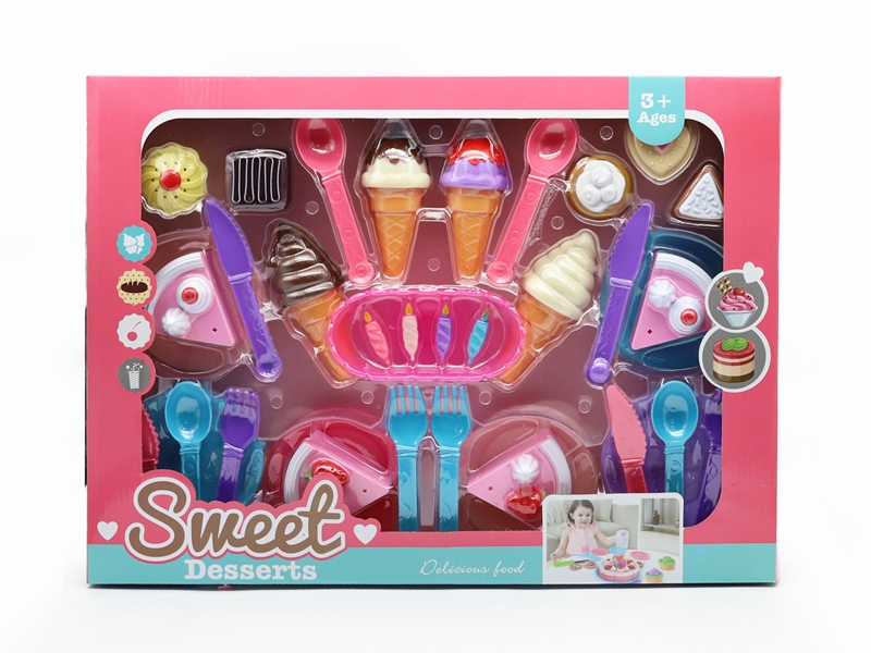 DESSERT SET - HP1183831