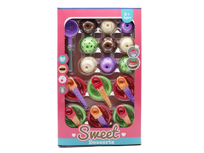 DESSERT SET - HP1183832