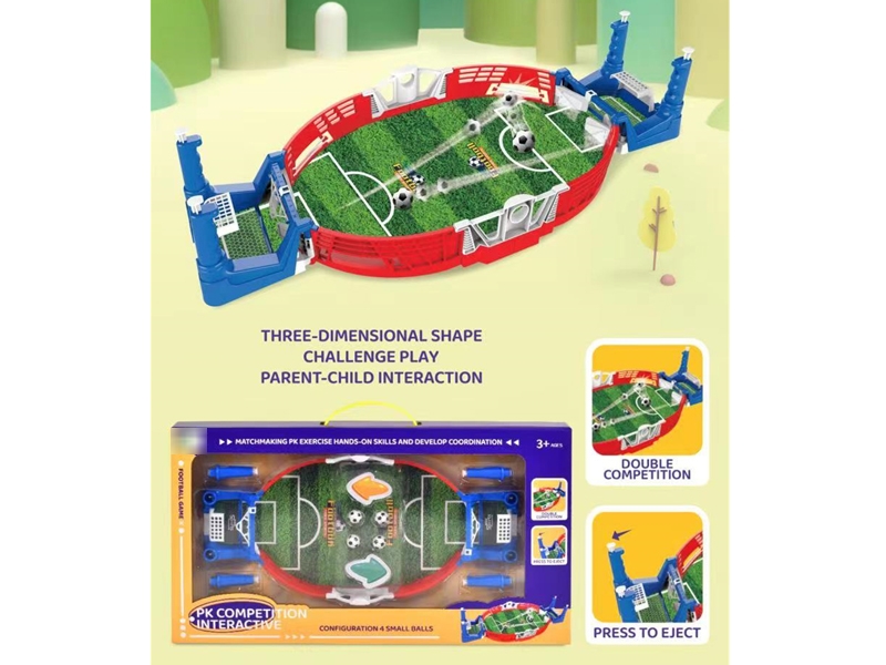 FOOTBALL GAME - HP1183835