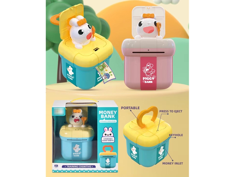 SAVING POT - HP1183838