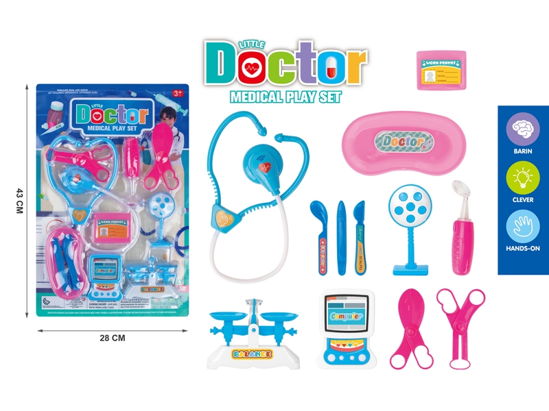 DOCTOR SET - HP1183843
