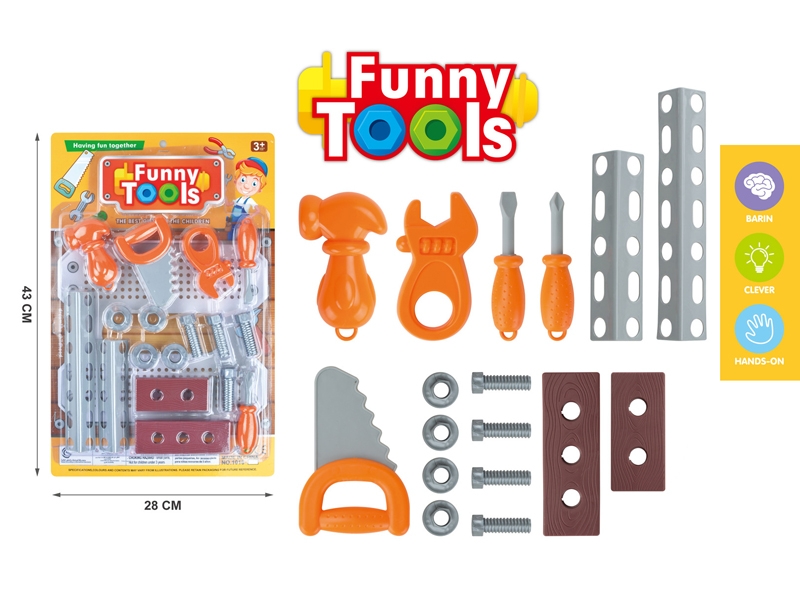 TOOL SET - HP1183845