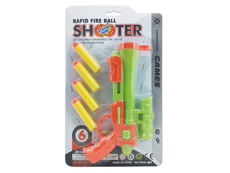 SOFT SHOOTING GUN - HP1183860