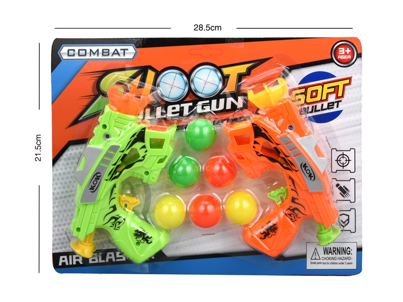 PING-PONG GUN - HP1183866