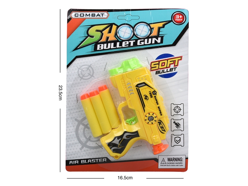 SOFT SHOOTING GUN - HP1183867