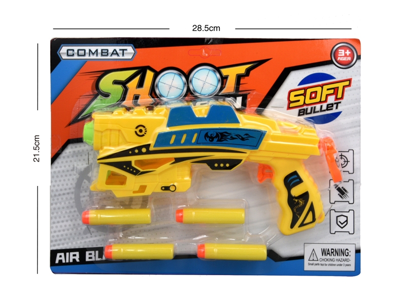 SOFT SHOOTING GUN - HP1183871