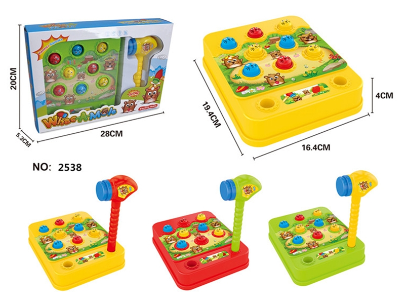B/O WHAC-A-MOLE - HP1183874