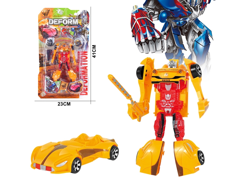 DEFORMATION ROBOT - HP1183900