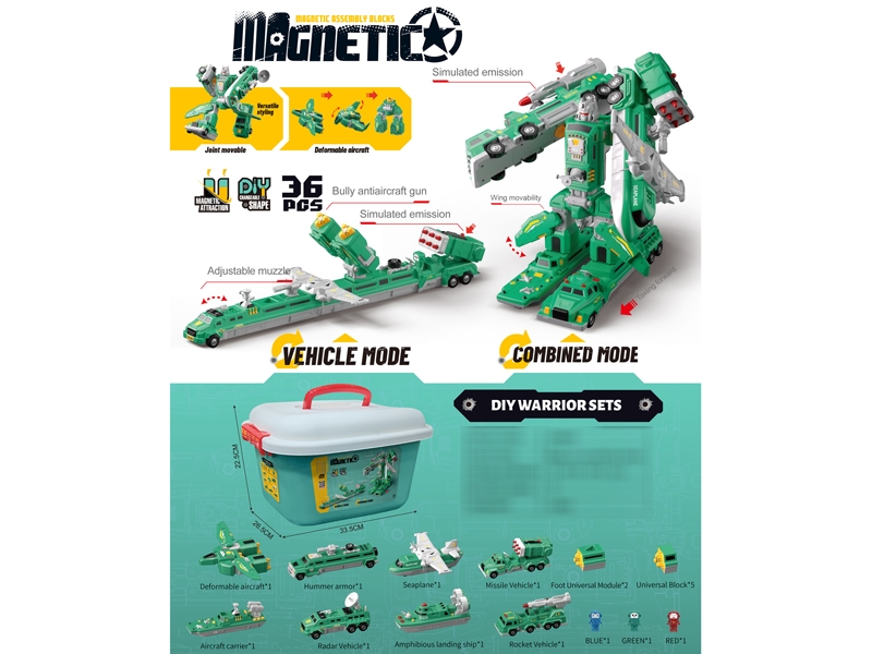 MAGNETIC INTEGRATED ROBOT - HP1183917