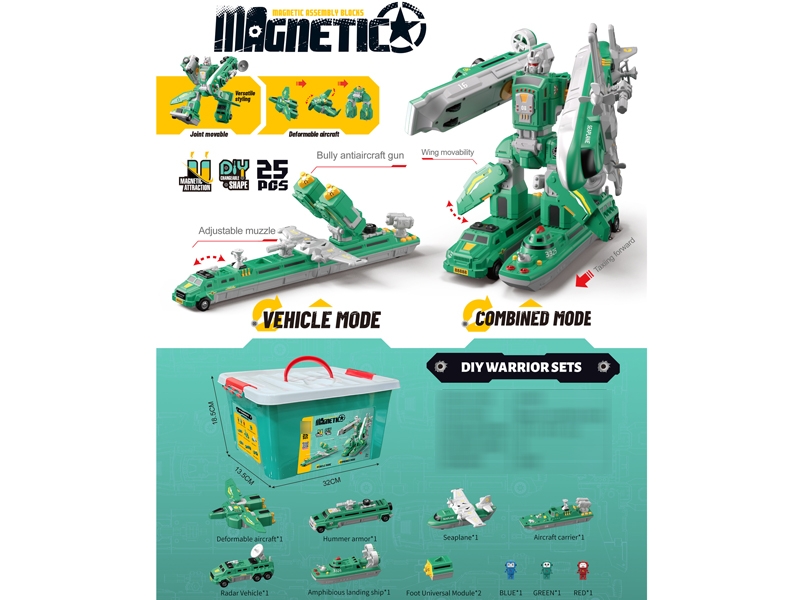 MAGNETIC INTEGRATED ROBOT - HP1183920