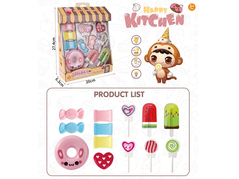 KITCHEN SET - HP1183924