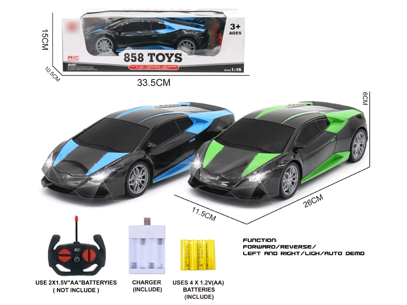 (4.8VUSB充电座)1:16兰博乌赛车2色.兰.绿车头灯光（包电） - HP1183926