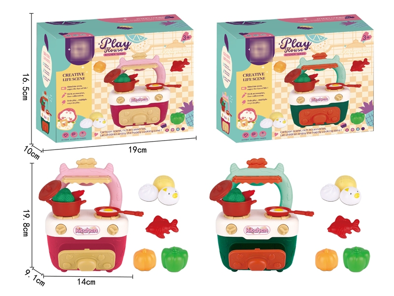 KITCHEN SET - HP1183935