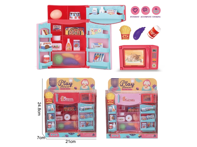 REFRIGERATOR SET - HP1183938