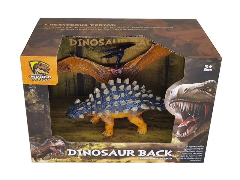 DINOSAUR SET - HP1183939