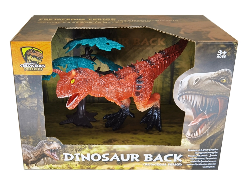 DINOSAUR SET - HP1183941