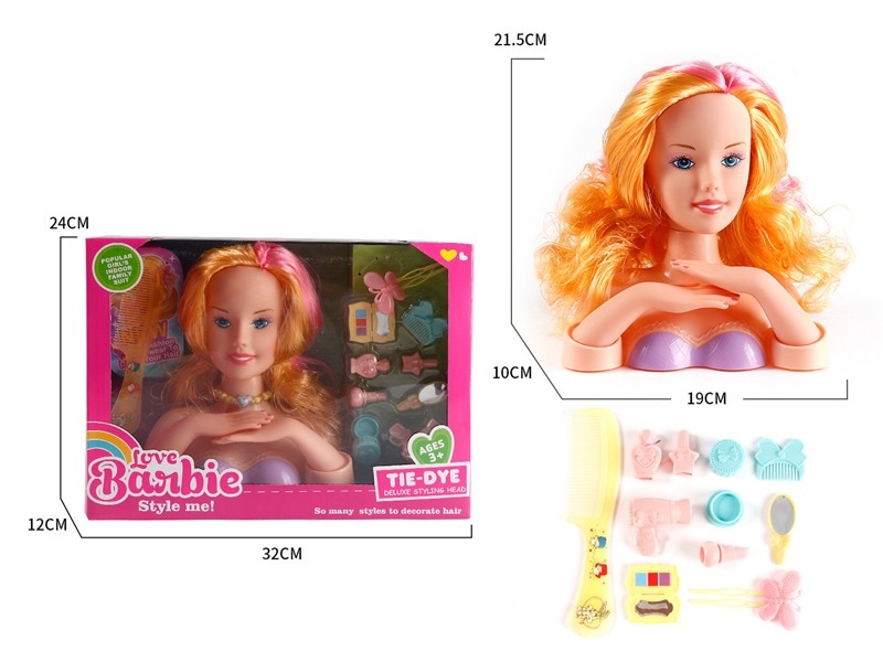 DOLL HEAD W/ACCESSORIES - HP1183950