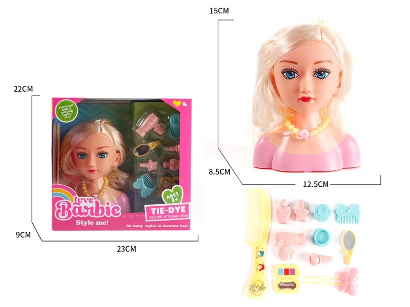 DOLL HEAD W/ACCESSORIES - HP1183952