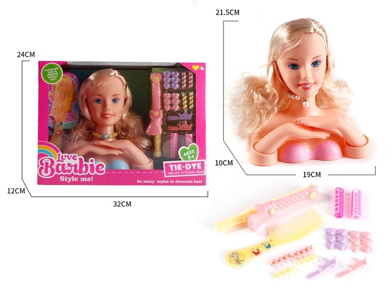 DOLL HEAD W/ACCESSORIES - HP1183954