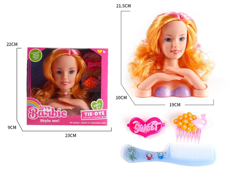 DOLL HEAD W/ACCESSORIES - HP1183960