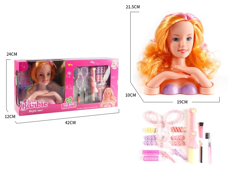 DOLL HEAD W/ACCESSORIES - HP1183967