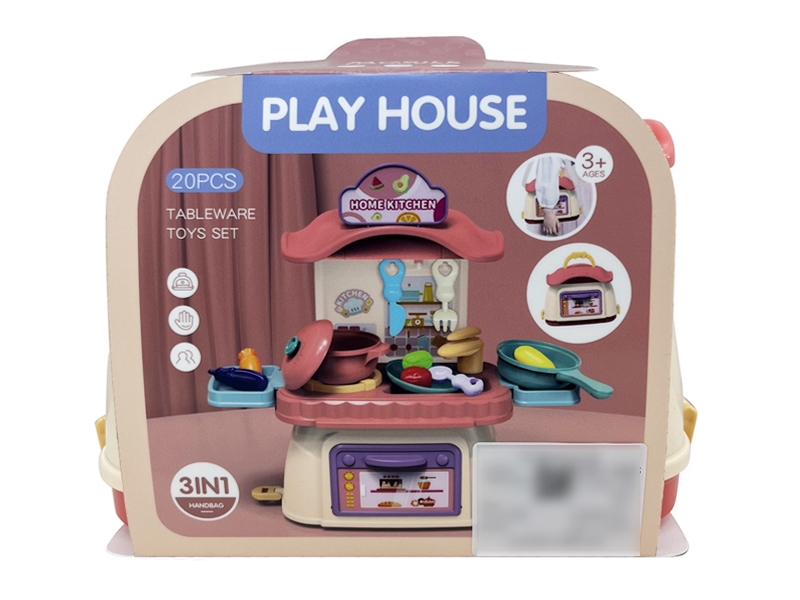 KITCHEN SET - HP1183981