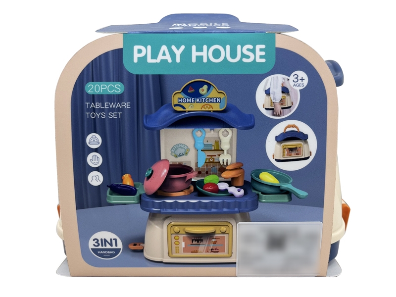 KITCHEN SET - HP1183982