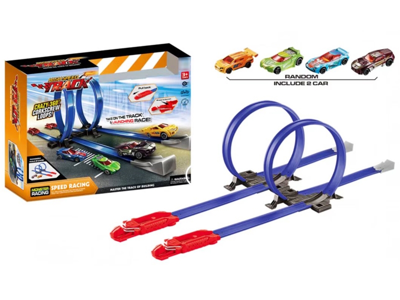 CATAPULT RACING TRACK SET（DIE-CAST CAR 2PCS） - HP1184016