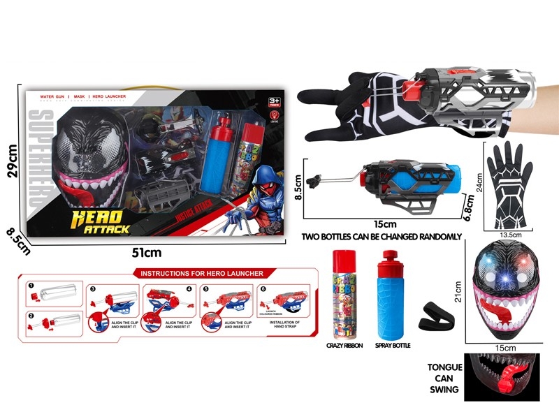 HEROES ADORNMENT W/LIGHT - HP1184022