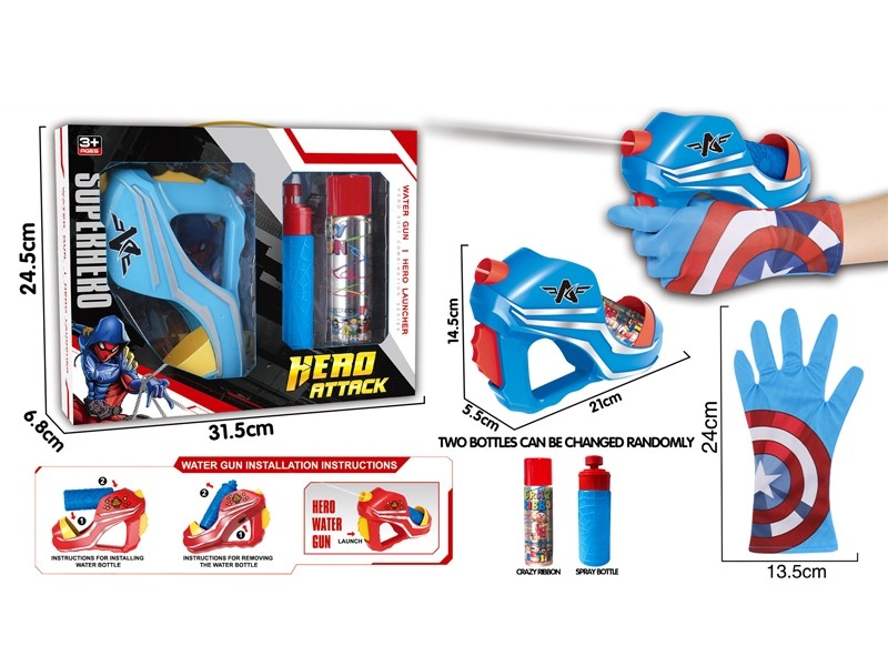 HEROES ADORNMENT - HP1184023