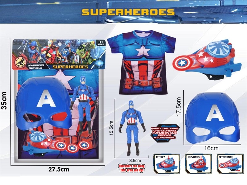HEROES ADORNMENT - HP1184025