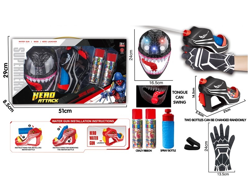 HEROES ADORNMENT W/LIGHT - HP1184027