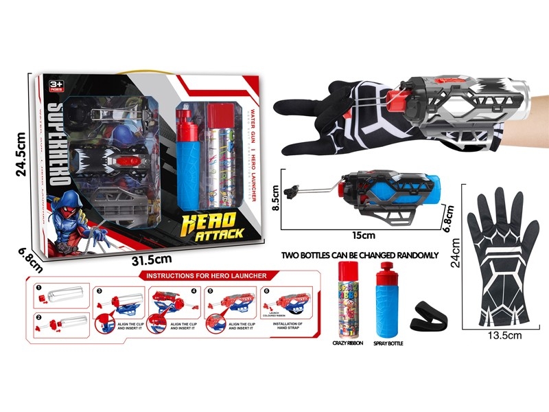 HEROES ADORNMENT - HP1184034