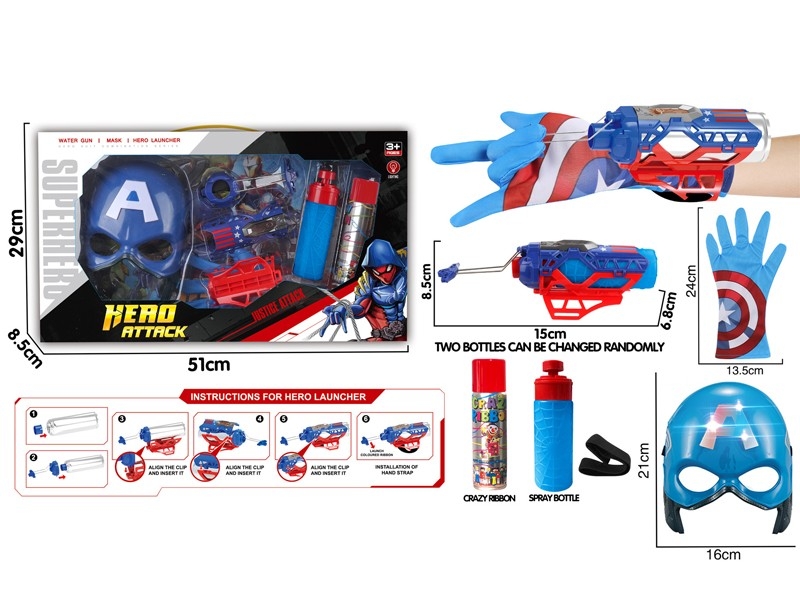 HEROES ADORNMENT W/LIGHT - HP1184037
