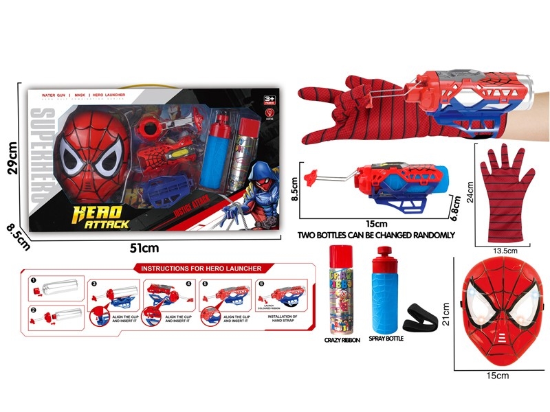 HEROES ADORNMENT W/LIGHT - HP1184039