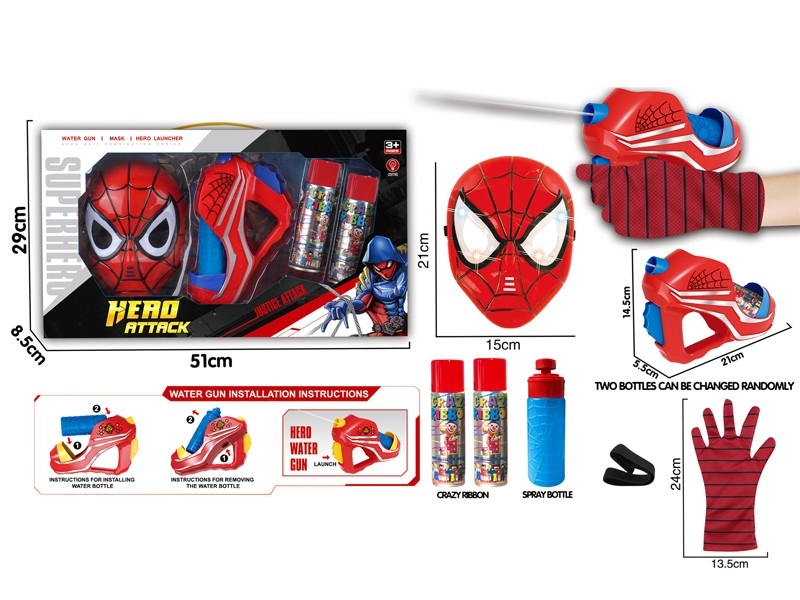 HEROES ADORNMENT W/LIGHT - HP1184041