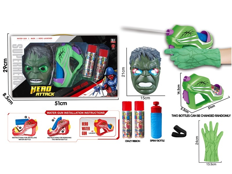 HEROES ADORNMENT W/LIGHT - HP1184042