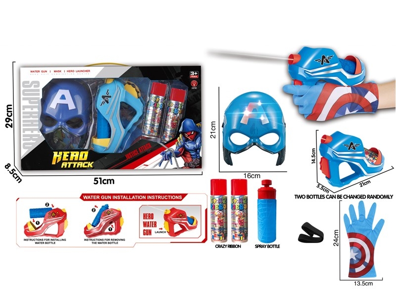 HEROES ADORNMENT W/LIGHT - HP1184045