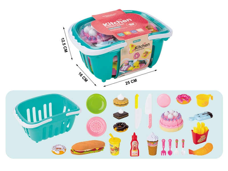 DESSERT SET - HP1184103