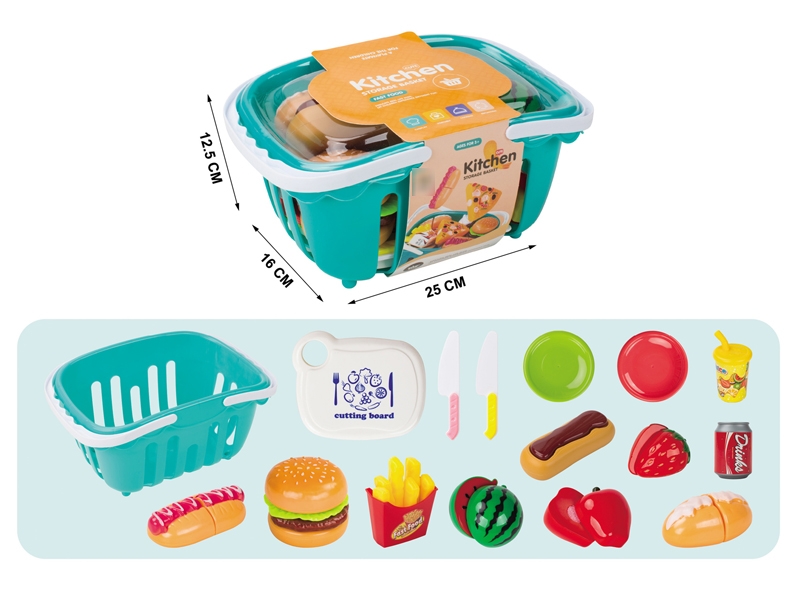 HAMBURGER SET - HP1184105