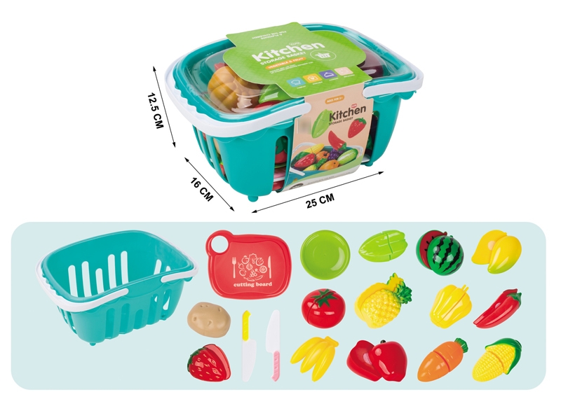 KITCHEN SET - HP1184106