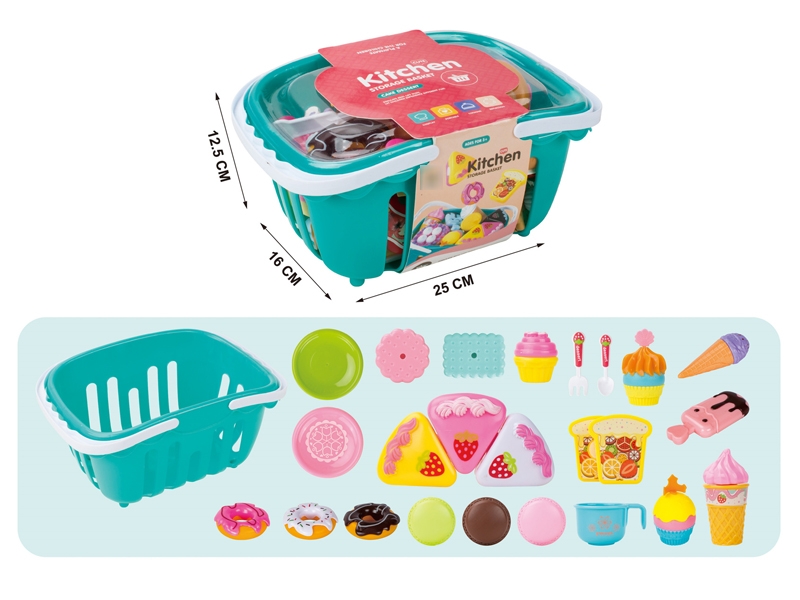 KITCHEN SET - HP1184107